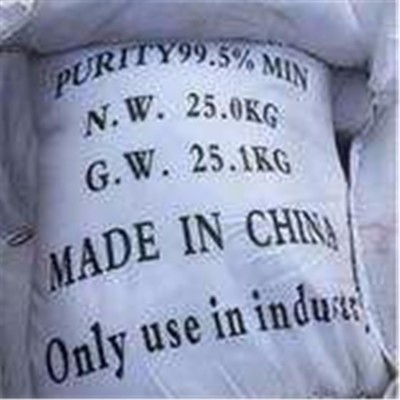 【瑞騰RT-001】 氨基磺酸 氨基磺酸廠家直銷 鍋爐除垢劑 186-3042-1567圖片_高清圖_細節圖-廊坊瑞騰化工產品 -