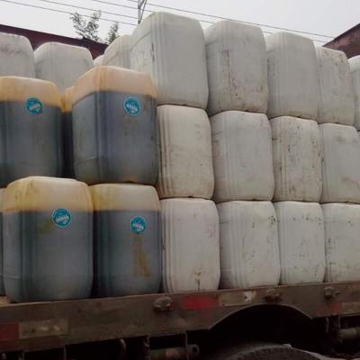 盛青阻垢劑 專業(yè)鍋爐阻垢解決方案，品質(zhì)廠家，價(jià)格透明，歡迎垂詢