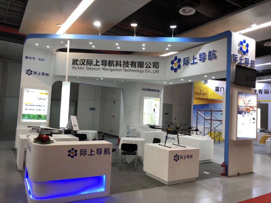 濟(jì)南展覽與會(huì)議服務(wù)全攻略 從工廠搭建到專(zhuān)業(yè)執(zhí)行