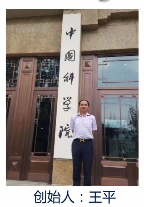 鉑王懸浮潤(rùn)滑油 智能化自動(dòng)修損的國(guó)產(chǎn)高端潤(rùn)滑油先鋒